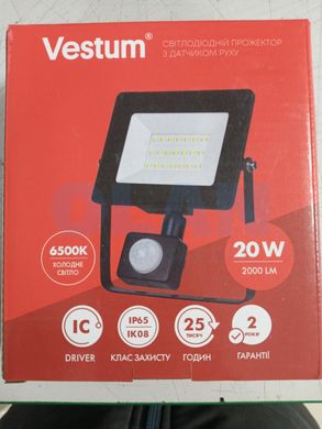 Прожектор LED Vestum 20W 20000 Lm 1-VS-3010 з датчиком руху