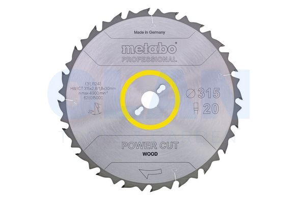 Пилкове полотно "power cut wood - professional", 350x30, Z22 FZ 22°