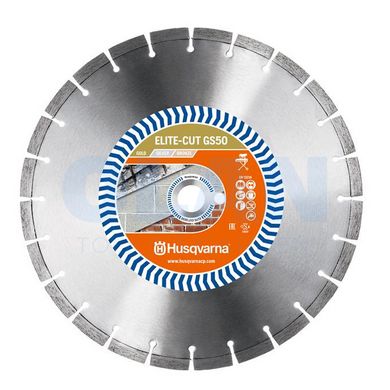 Алмазний диск по бетону Husqvarna Tacti-Cut S50 + 350x25,4 / 20 мм