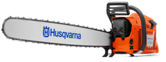 Бензопила Husqvarna 3120 XP® (9659601-42)