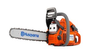 Бензопила Husqvarna 445 II (9671564-35)