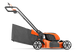 Газонокосарка Акумуляторна Husqvarna LC 251iS (без АКБ та ЗП) 9707226-01 - 2