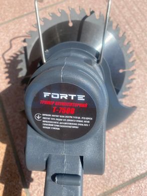 Тример акумул. Forte T-750B, 2 акумулятори 4.0А 750W, заряд. пристрій+аксесуари
