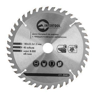 Диск пиляльний диск 180*22*1.5 мм, 40 зубів INTERTOOL CT-3043
