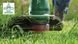Тример акумуляторний BOSCH  UniversalGrassCut 18V-26-500  - 3