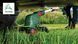 Тример акумуляторний BOSCH  UniversalGrassCut 18V-26-500  - 2