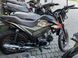 Мотоцикл Spark (cross)SP125C-2AO