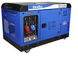 Генератор дизельний EnerSol SKDS-18-3EBA - 3