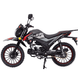 Мотоцикл Spark (cross)SP125C-2AO