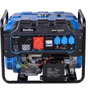 Генератор бензиновий EnerSol EPG-7500TE