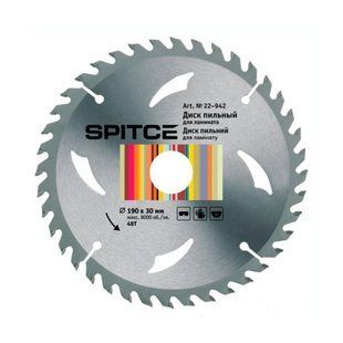 Диск пильний для ламінату 190/30 48T Spitce | 22-942