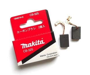 Щетки Makita CB-325