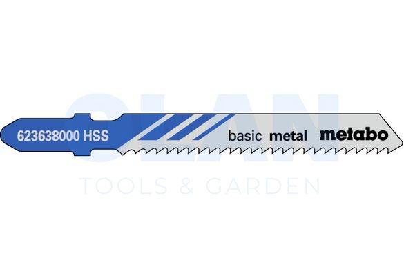 5 пилкових полотен для лобзиків «basic metal», 51/ 2,0 мм
