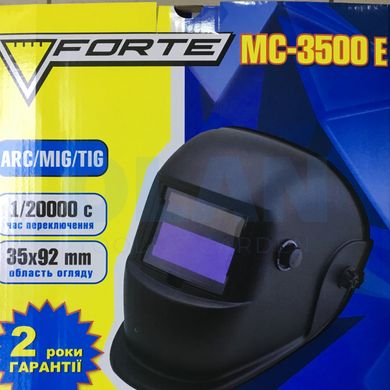 Зварочна маска-хамелеон Forte MC-3500E