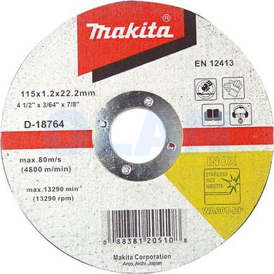 Тонкий відрізний диск по металу та нержавійці 125х0,8х22,23 B-45733 Makita