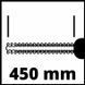 Кущоріз електричний GH-EH 4245 (3403460) - 3
