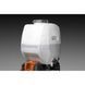 Обприскувач Бензиновий Ранцевий Професійний Husqvarna 321S15 9670785-01 - 2