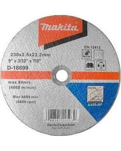 Круг відрізний по металу Makita 230х2,5х22,2 D-18699