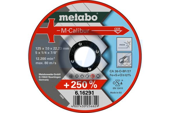 M-Calibur 125 x 7,0 x 22,23 Inox, SF 27