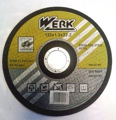 Круг відрізний для нержавійки Werk 125 x 1,2 x 22,2 201105