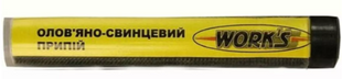 WORKS W15001 Припій олов'яно-свинцевий