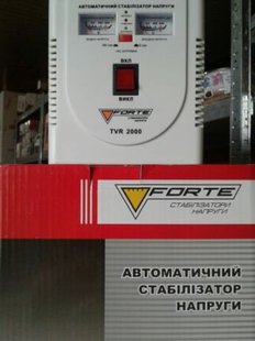 Стабілізатор напруги FORTE TVR-2000VA