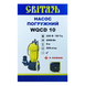 Насос  Світязь чугун. WQCD10 СУПЕРНІЖ - 4