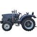 Трактор HORST R244XU