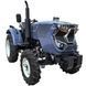Трактор HORST R244XU