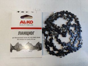 Цепь Орегон 21LPX