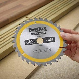 Диск пильный CONSTRUCTION DeWALT 165 х 20 мм