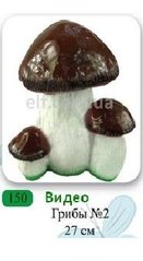 Ельф 150(№2) гриби 27см