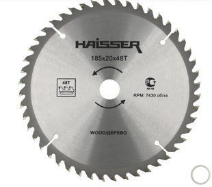 Диск пильний HAISSER 185х20 48 зуб. 4311639