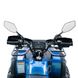 Квадроцикл Spark SP250-4
