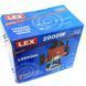 Фрезер LEX LXER205 цанга12mm,8mm 2.6 kW - 3