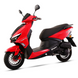 Скутер FORTE S-JOG червоний 145044