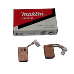 Щітки Makita CB-318