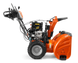 Сніговідкидач бензиновий Husqvarna ST 327 9705290-01 - 2
