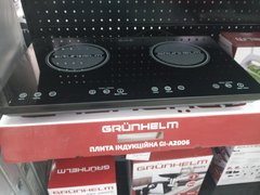Електроплита індукційна Grunhelm GI-A2006