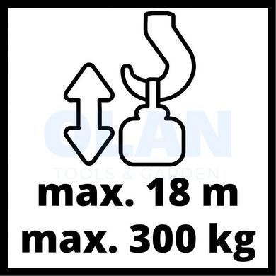 Тельфер Einhell TC-EH 600 (2255150)