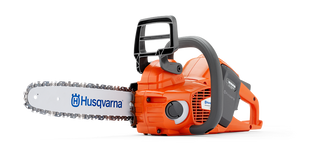 Аккумуляторная пила Husqvarna 535i XP®(9678938-14)