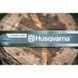 Шина Зварна Варіатор Husqvarna X-Tough Light 32'/81см; 3/8'; 1,5мм; LM; RSN; 105DL 5996566-05 - 7