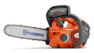 Аккумуляторная пила Husqvarna 535i XP® NEW