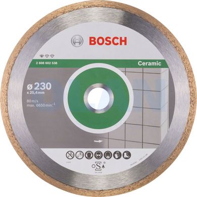 Круг алмазный Bosch 230x25,4 Pf Ceramic