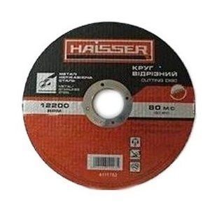 Круг відрізний нержавійка Haisser 180 X 1.6 X 22.2 4111708