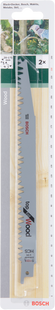 Пиляльні полотна для ножівки Bosch S 1131 L (2609256702)