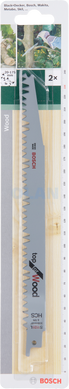 Пиляльні полотна для ножівки Bosch S 1131 L (2609256702)