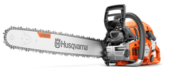 Бензопила Husqvarna 562XP II 9706635-18