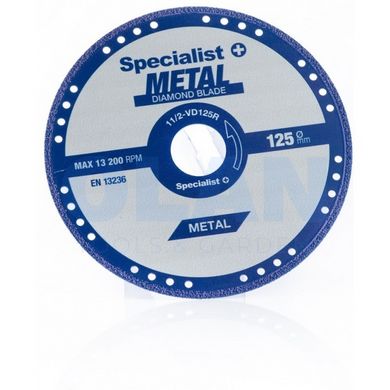 Алмазний відрізний диск Specialist 11/2-VD125R; 125x1,4x22,23 mm