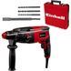 Перфоратор Einhell TC-RH 620 4F Kit - 1